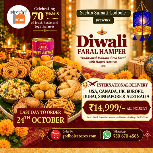 Godbole’s Traditional Diwali Faral Hamper 2026 (Only For International Delivery)