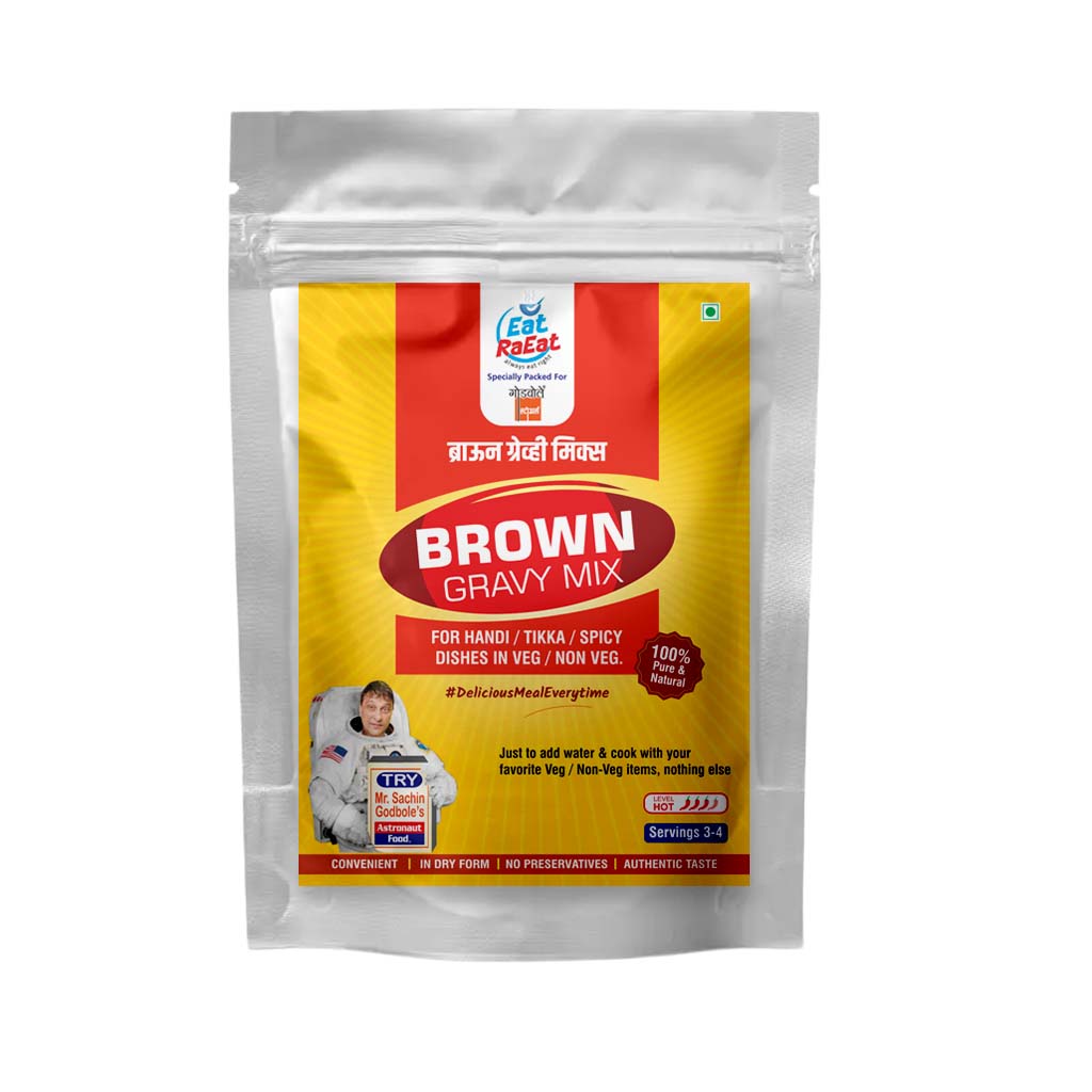Brown Gravy Mix