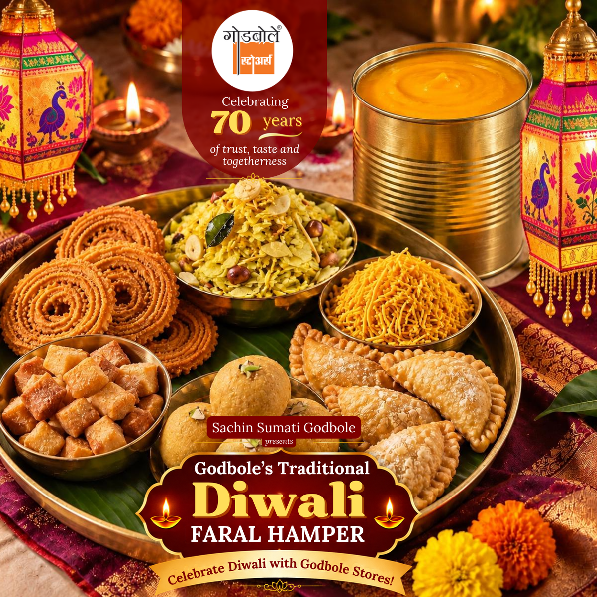 Godbole’s Traditional Diwali Faral Hamper 2026 (Ony For International Delivery)